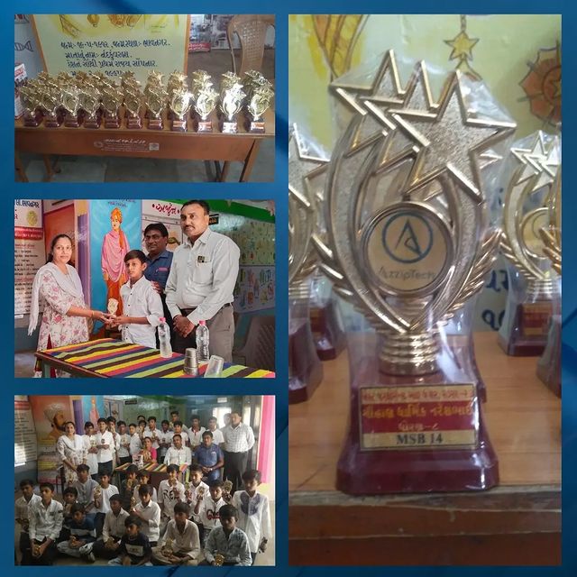 Awards to Government School Students